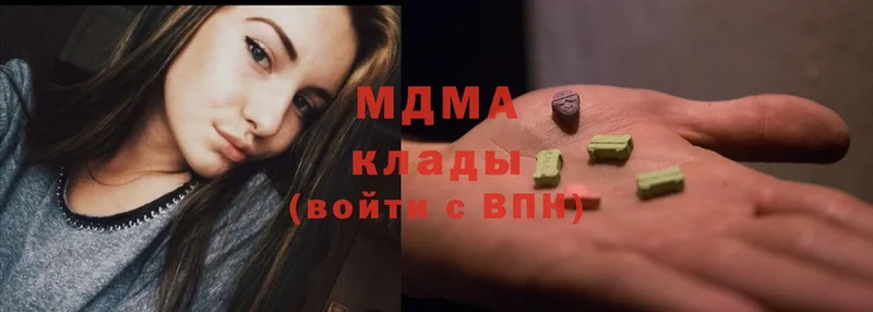 Где можно купить наркотики Каменногорск Метадон  Alpha PVP  Мефедрон  Cocaine  Гашиш 