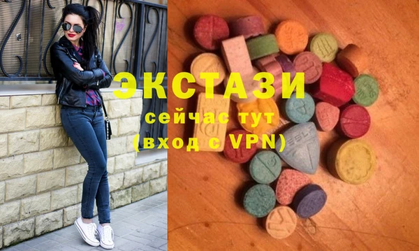 прущие крисы Балахна